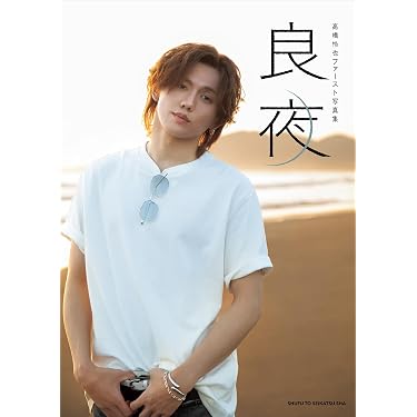 Amazon.co.jp 最新リリース: undefined の新着ランキングです。